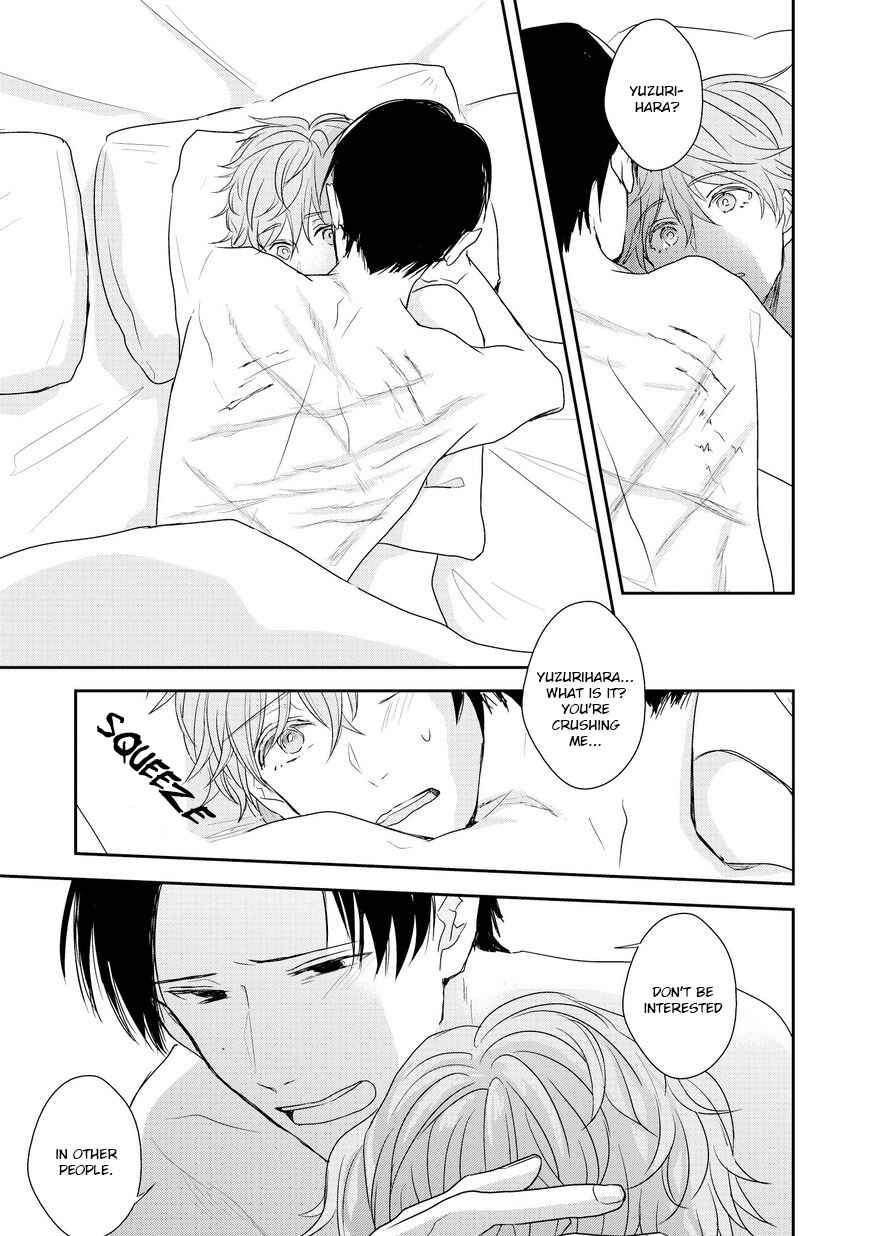Page 15 Chapter 4 Sayonara, Boku no Goshujin-sama
