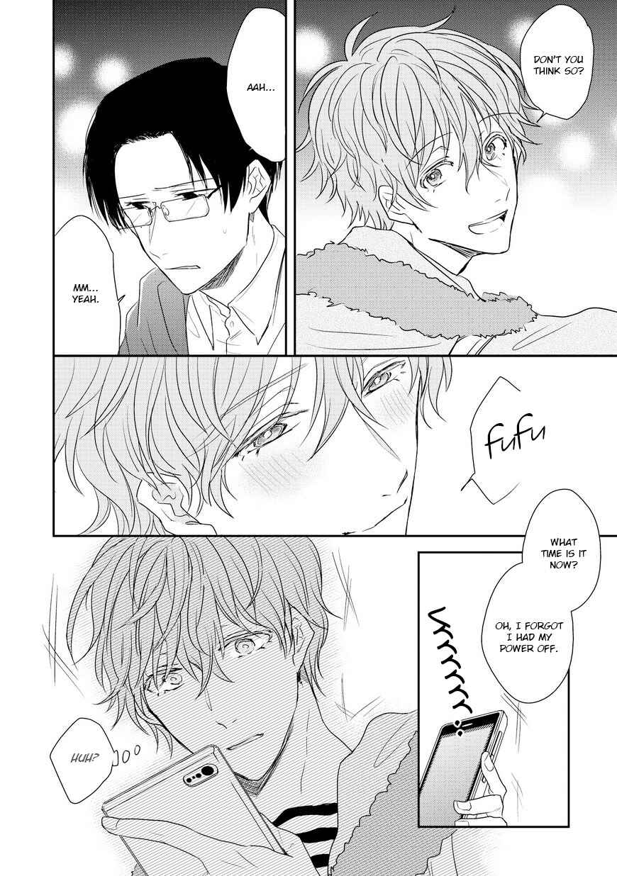 Page 20 Chapter 4 Sayonara, Boku no Goshujin-sama