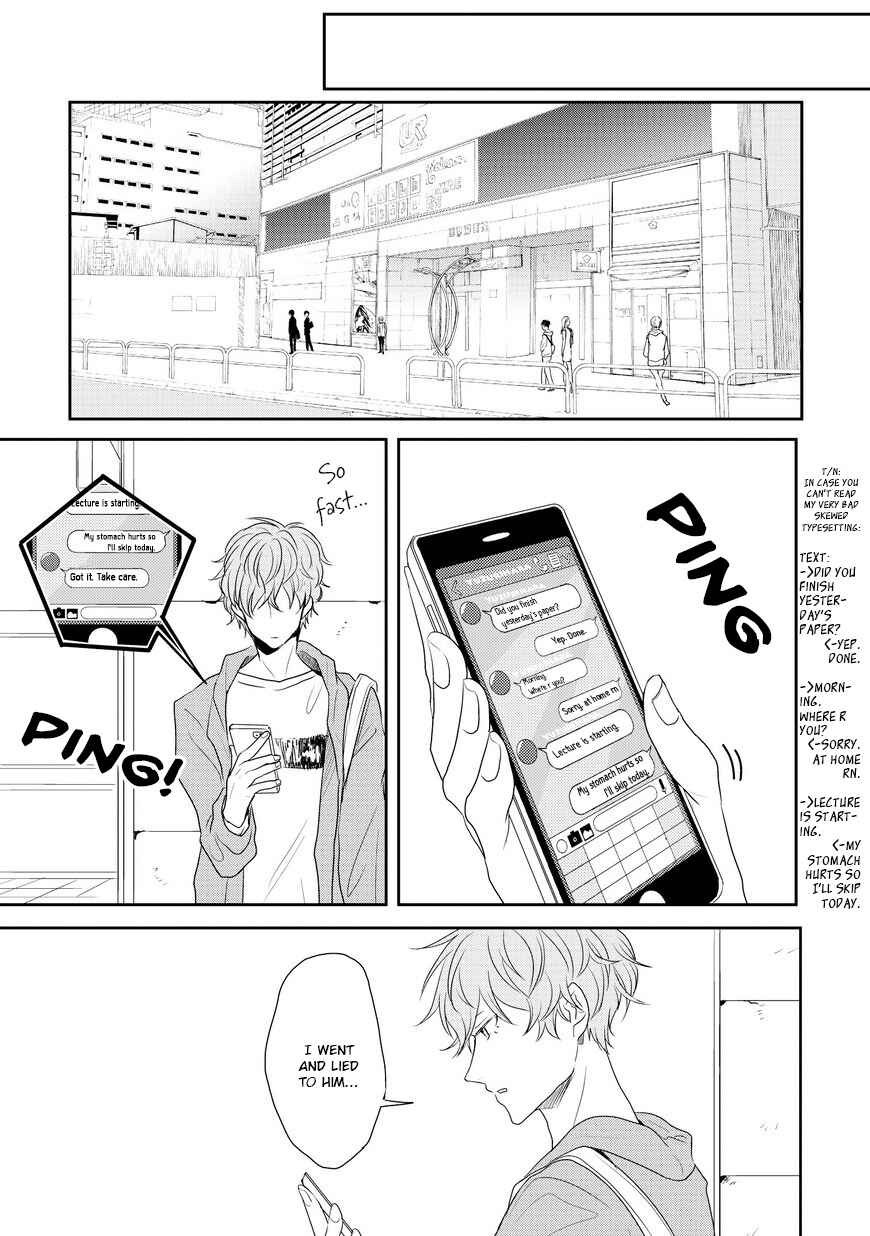 Page 23 Chapter 4 Sayonara, Boku no Goshujin-sama