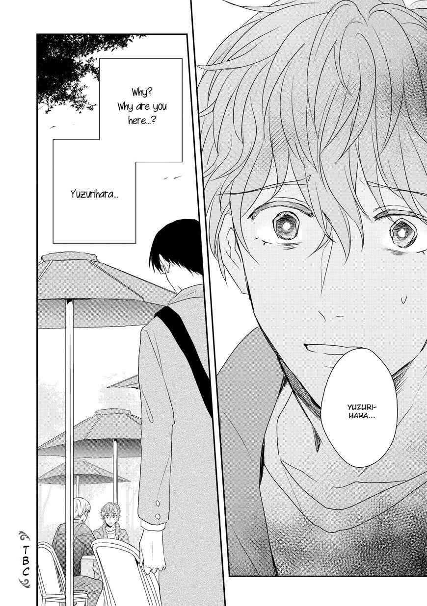 Page 31 Chapter 4 Sayonara, Boku no Goshujin-sama