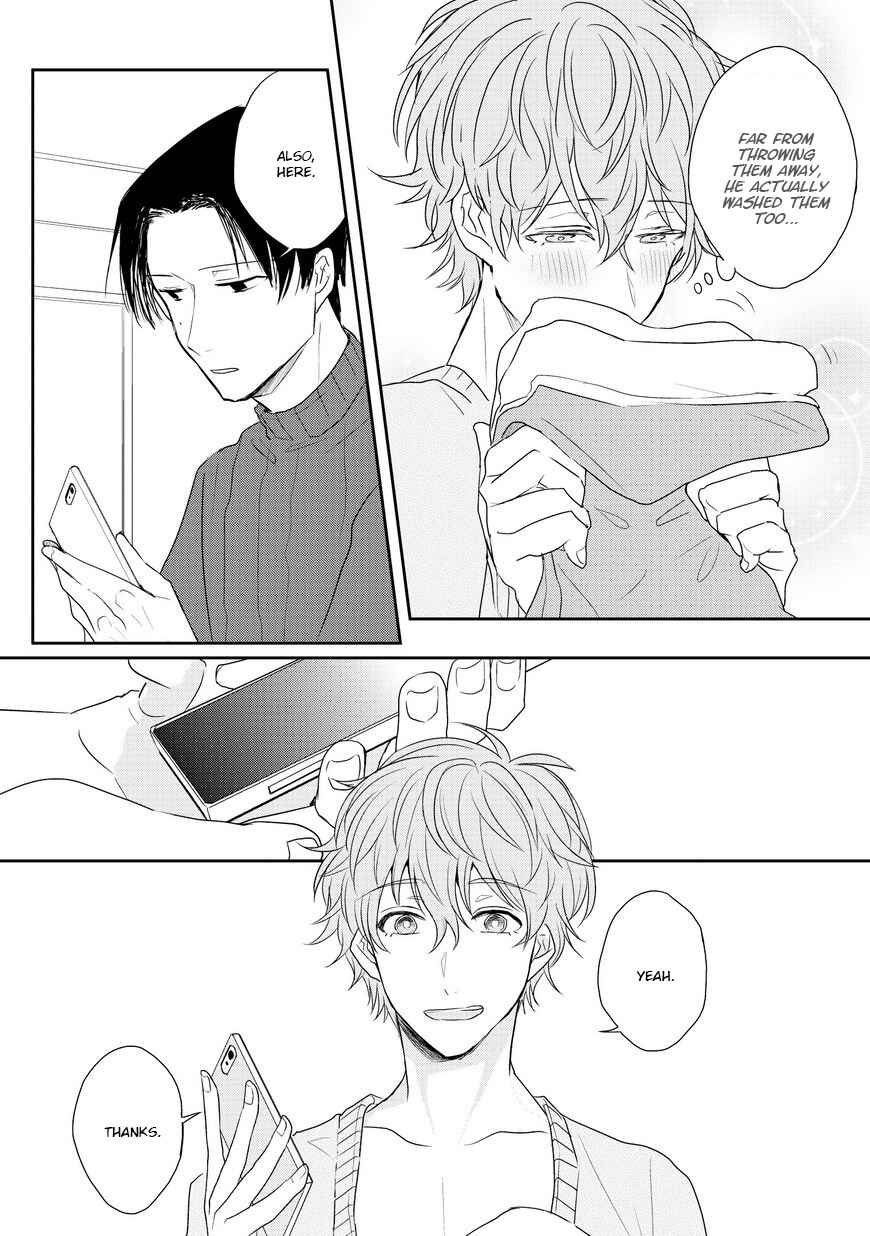 Page 4 Chapter 4 Sayonara, Boku no Goshujin-sama