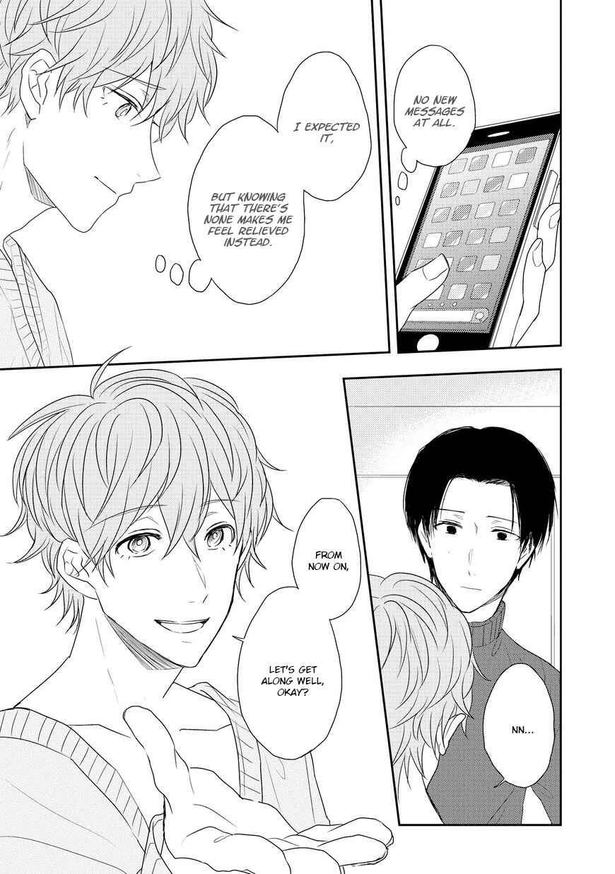 Page 5 Chapter 4 Sayonara, Boku no Goshujin-sama