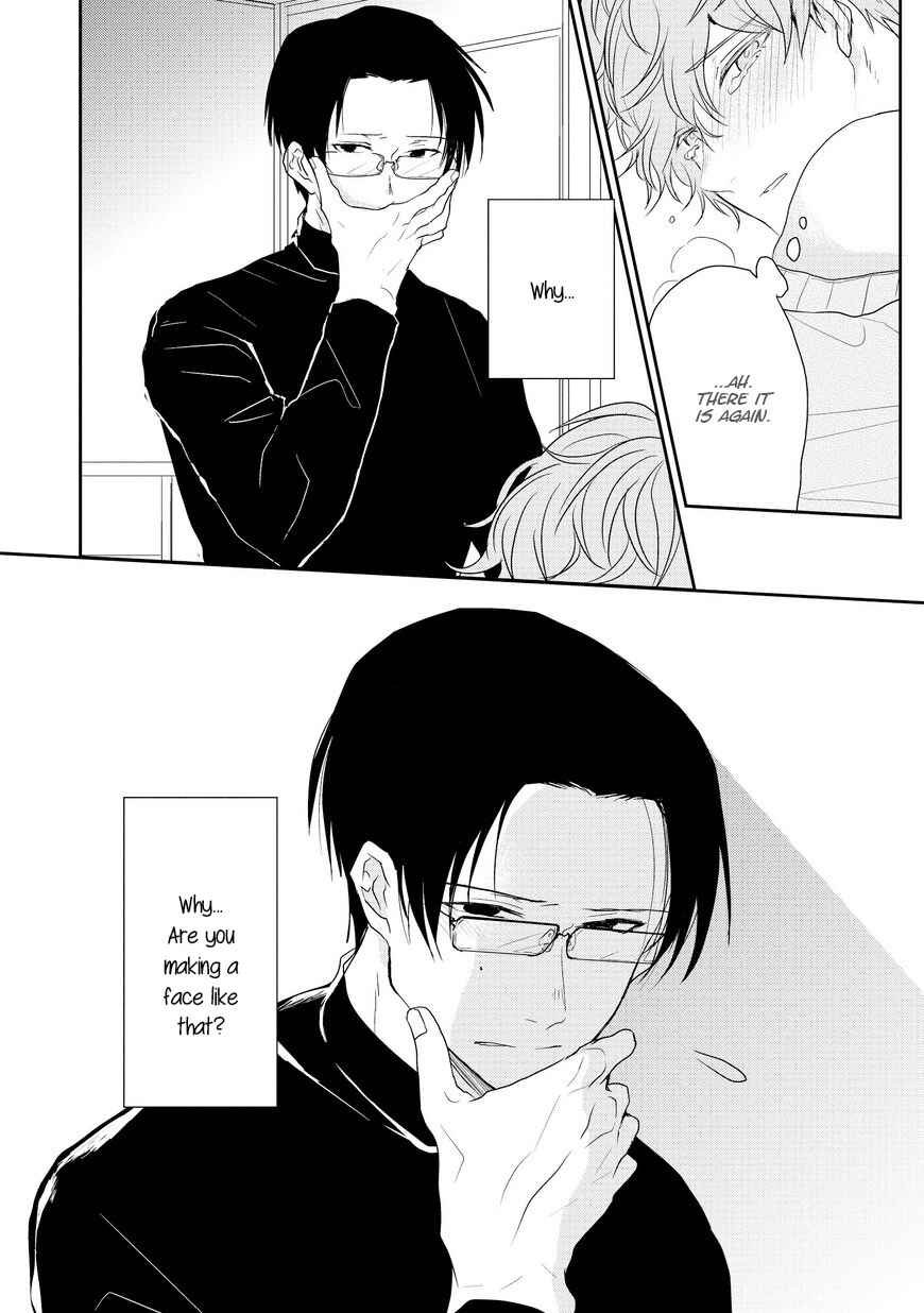 Page 12 Chapter 2 Sayonara, Boku no Goshujin-sama