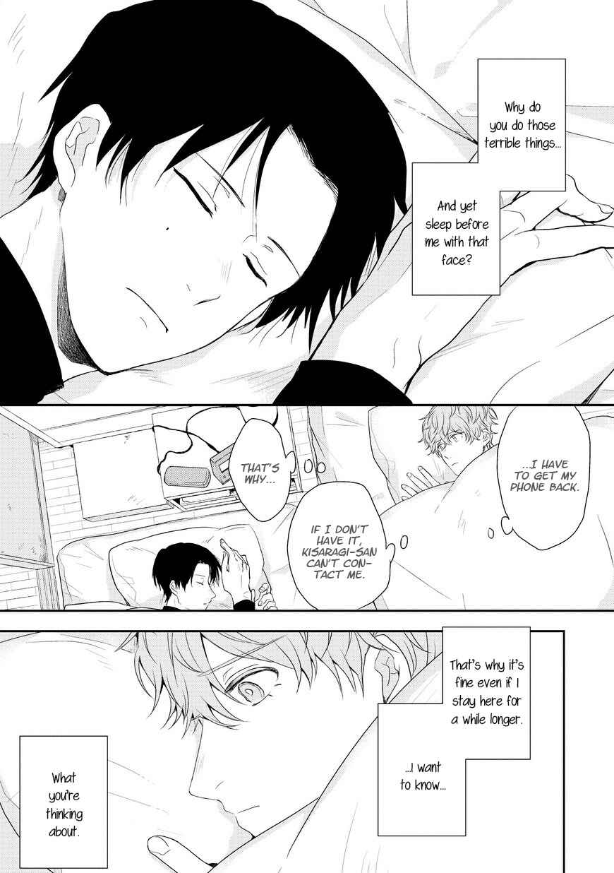 Page 21 Chapter 2 Sayonara, Boku no Goshujin-sama