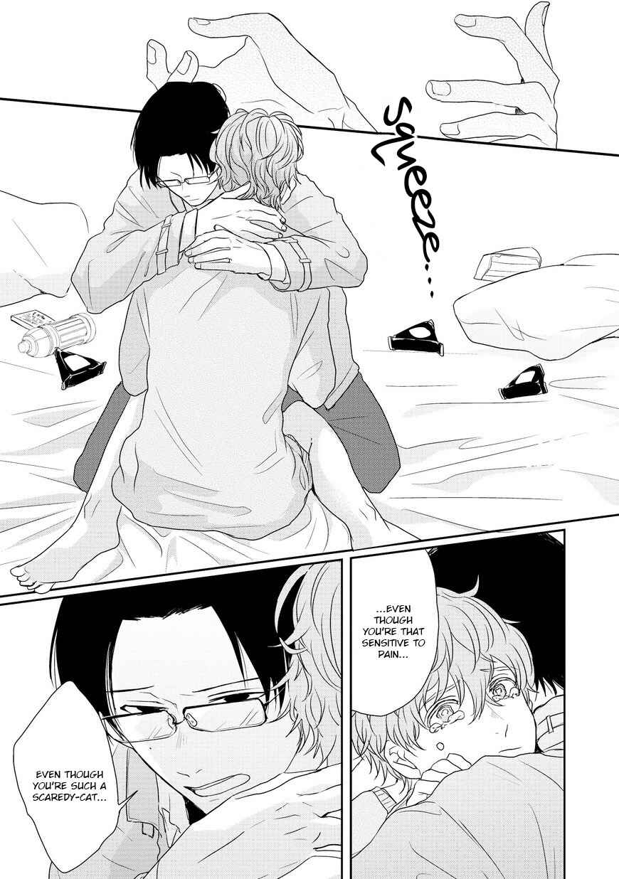 Page 37 Chapter 2 Sayonara, Boku no Goshujin-sama