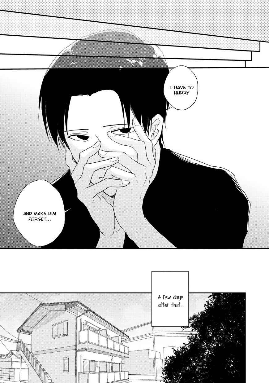 Page 5 Chapter 2 Sayonara, Boku no Goshujin-sama