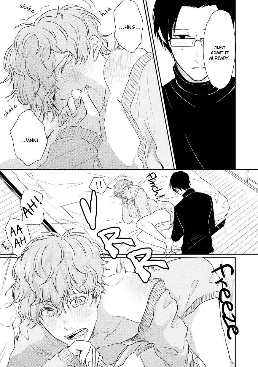 Page 7 Chapter 2 Sayonara, Boku no Goshujin-sama