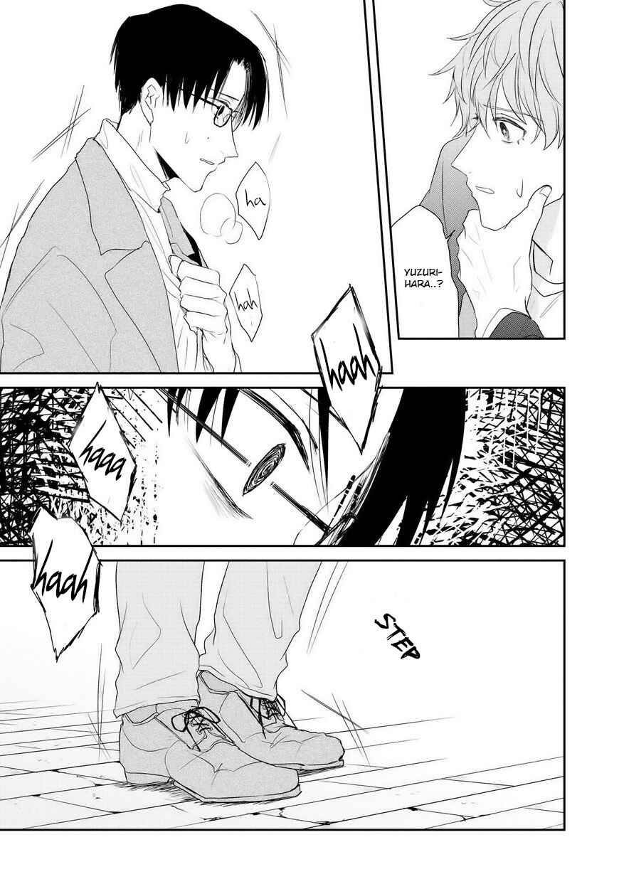 Page 11 Chapter 5 Sayonara, Boku no Goshujin-sama