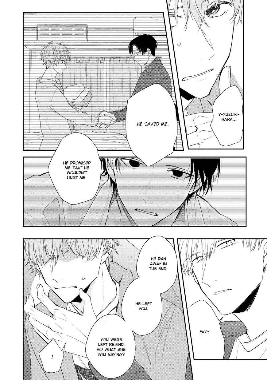 Page 14 Chapter 5 Sayonara, Boku no Goshujin-sama