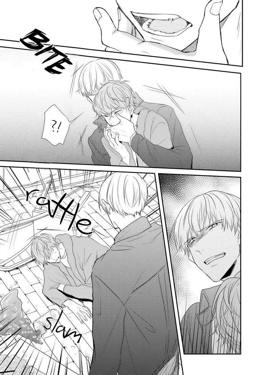 Page 15 Chapter 5 Sayonara, Boku no Goshujin-sama