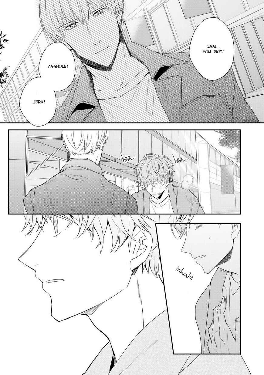 Page 17 Chapter 5 Sayonara, Boku no Goshujin-sama