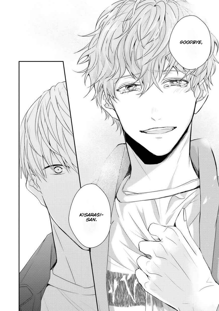 Page 18 Chapter 5 Sayonara, Boku no Goshujin-sama