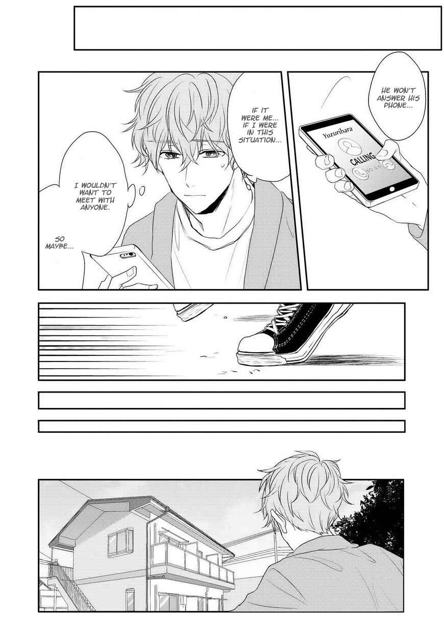 Page 20 Chapter 5 Sayonara, Boku no Goshujin-sama