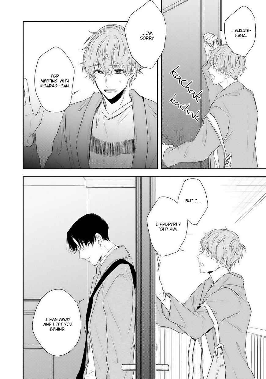 Page 22 Chapter 5 Sayonara, Boku no Goshujin-sama