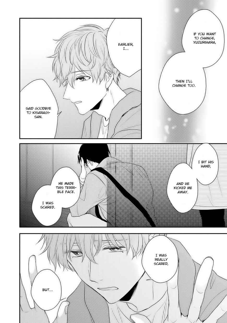 Page 26 Chapter 5 Sayonara, Boku no Goshujin-sama