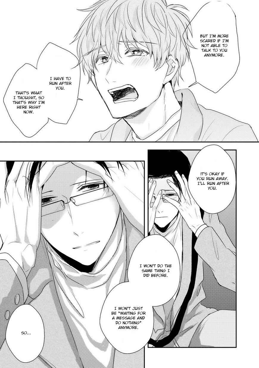 Page 27 Chapter 5 Sayonara, Boku no Goshujin-sama