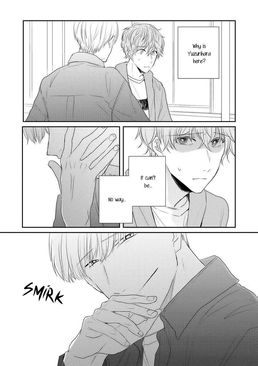 Page 3 Chapter 5 Sayonara, Boku no Goshujin-sama