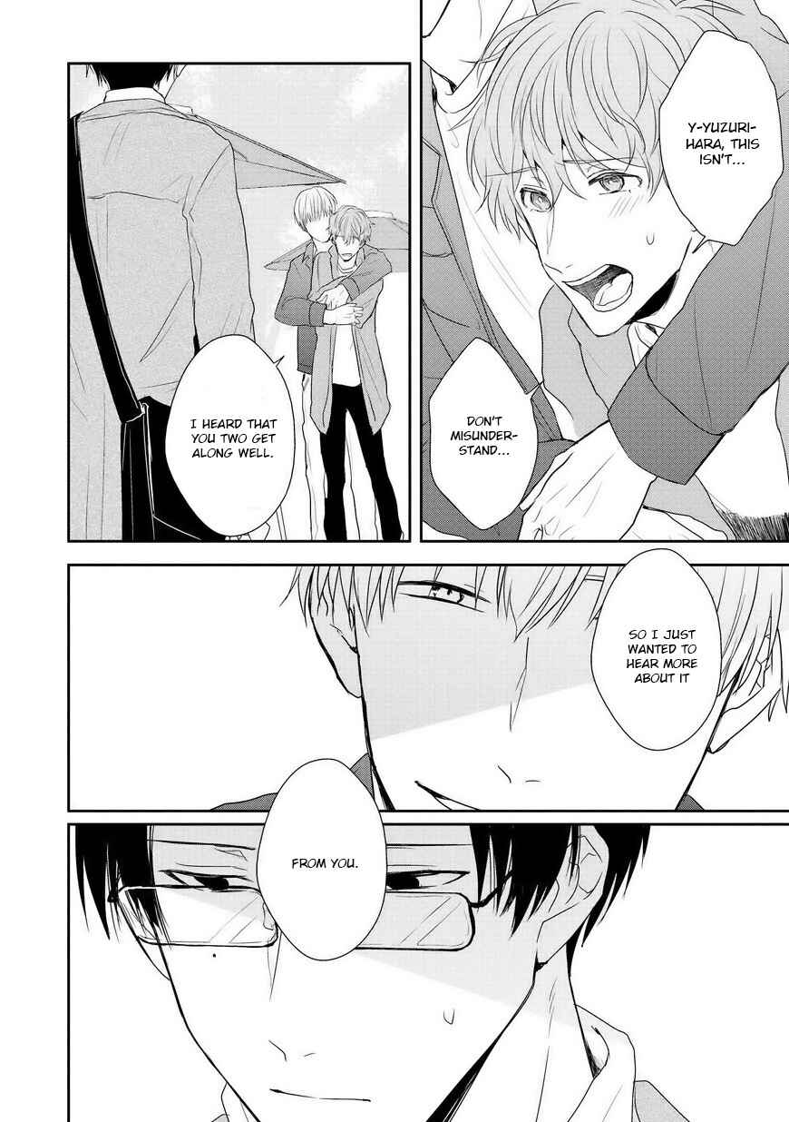 Page 6 Chapter 5 Sayonara, Boku no Goshujin-sama