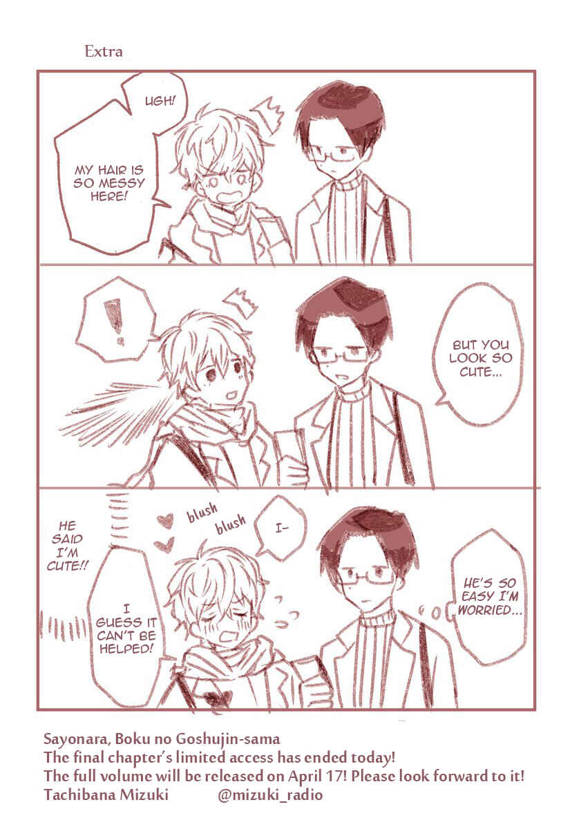 Page 49 Chapter 5.5 Sayonara, Boku no Goshujin-sama