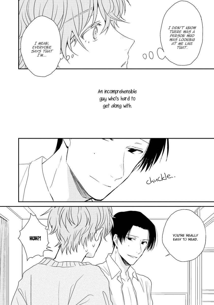 Page 13 Chapter 3 Sayonara, Boku no Goshujin-sama