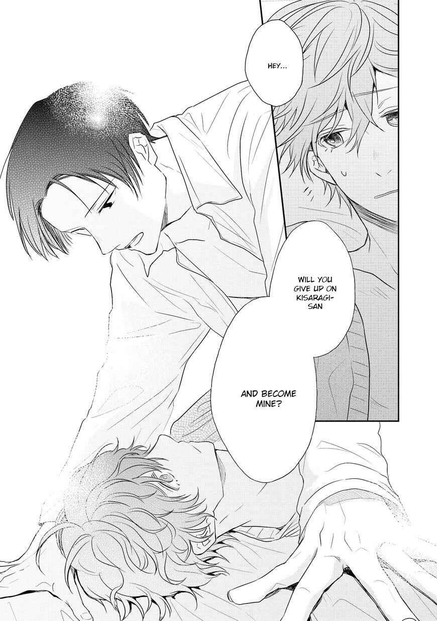 Page 22 Chapter 3 Sayonara, Boku no Goshujin-sama