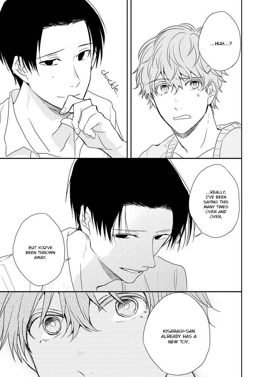 Page 6 Chapter 3 Sayonara, Boku no Goshujin-sama