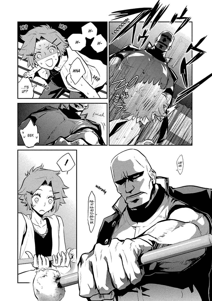 Page 17 Chapter 15 Kaidan Tochuu no Big Noise
