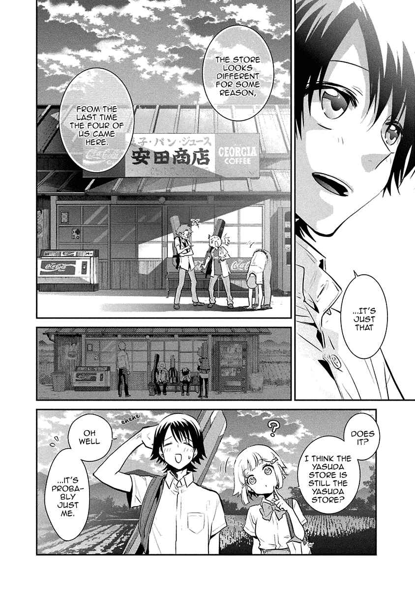 Page 27 Chapter 15 Kaidan Tochuu no Big Noise