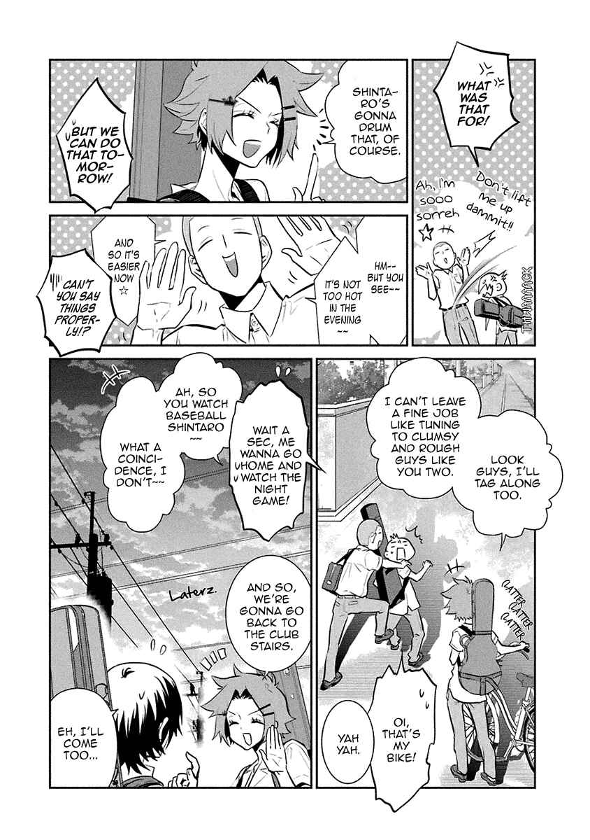 Page 29 Chapter 15 Kaidan Tochuu no Big Noise