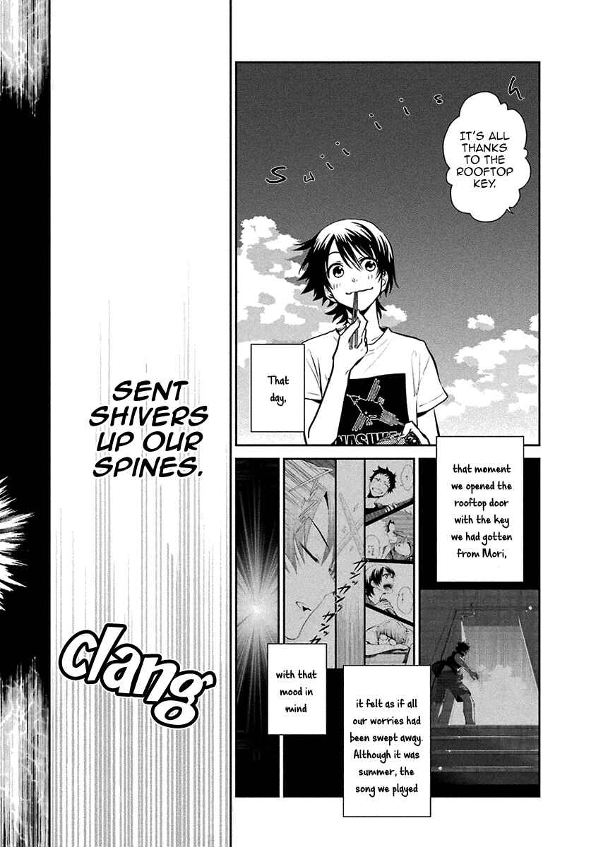 Page 3 Chapter 15 Kaidan Tochuu no Big Noise