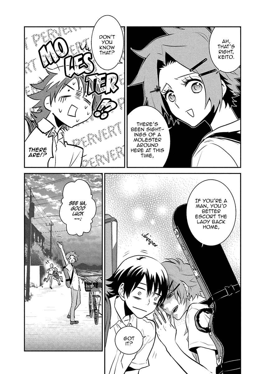 Page 30 Chapter 15 Kaidan Tochuu no Big Noise