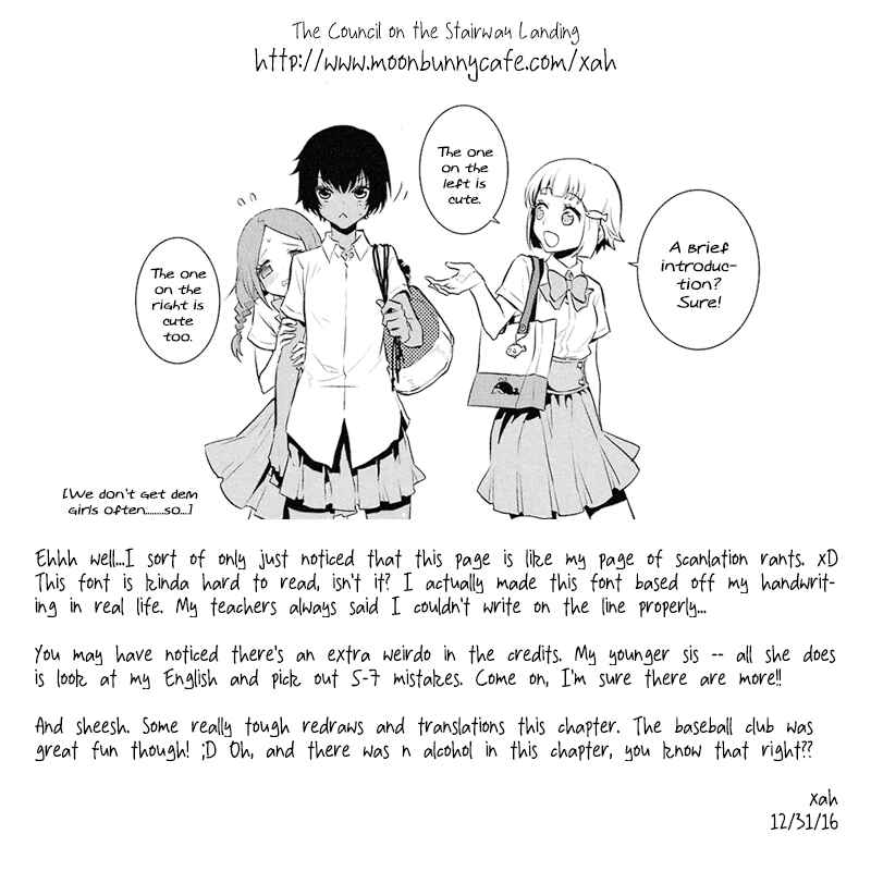 Page 32 Chapter 15 Kaidan Tochuu no Big Noise