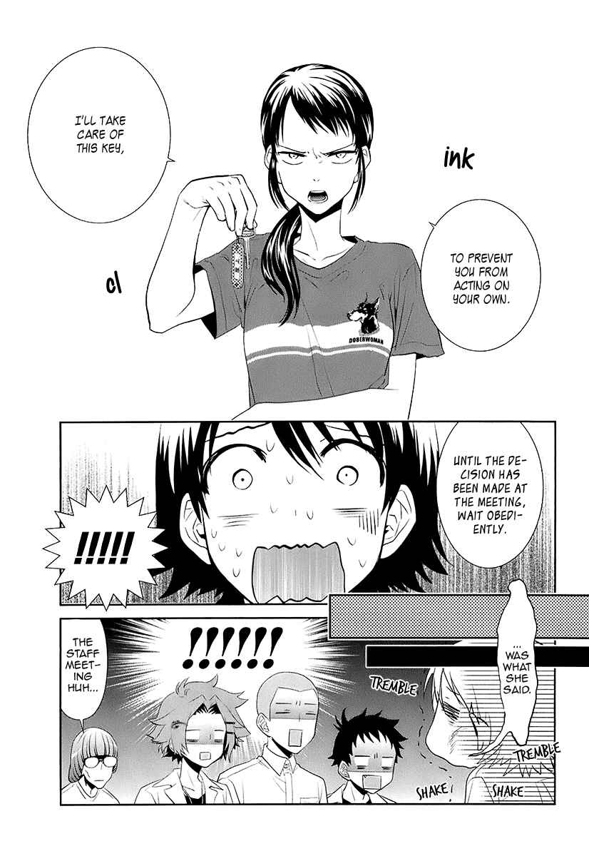 Page 10 Chapter 11 Kaidan Tochuu no Big Noise