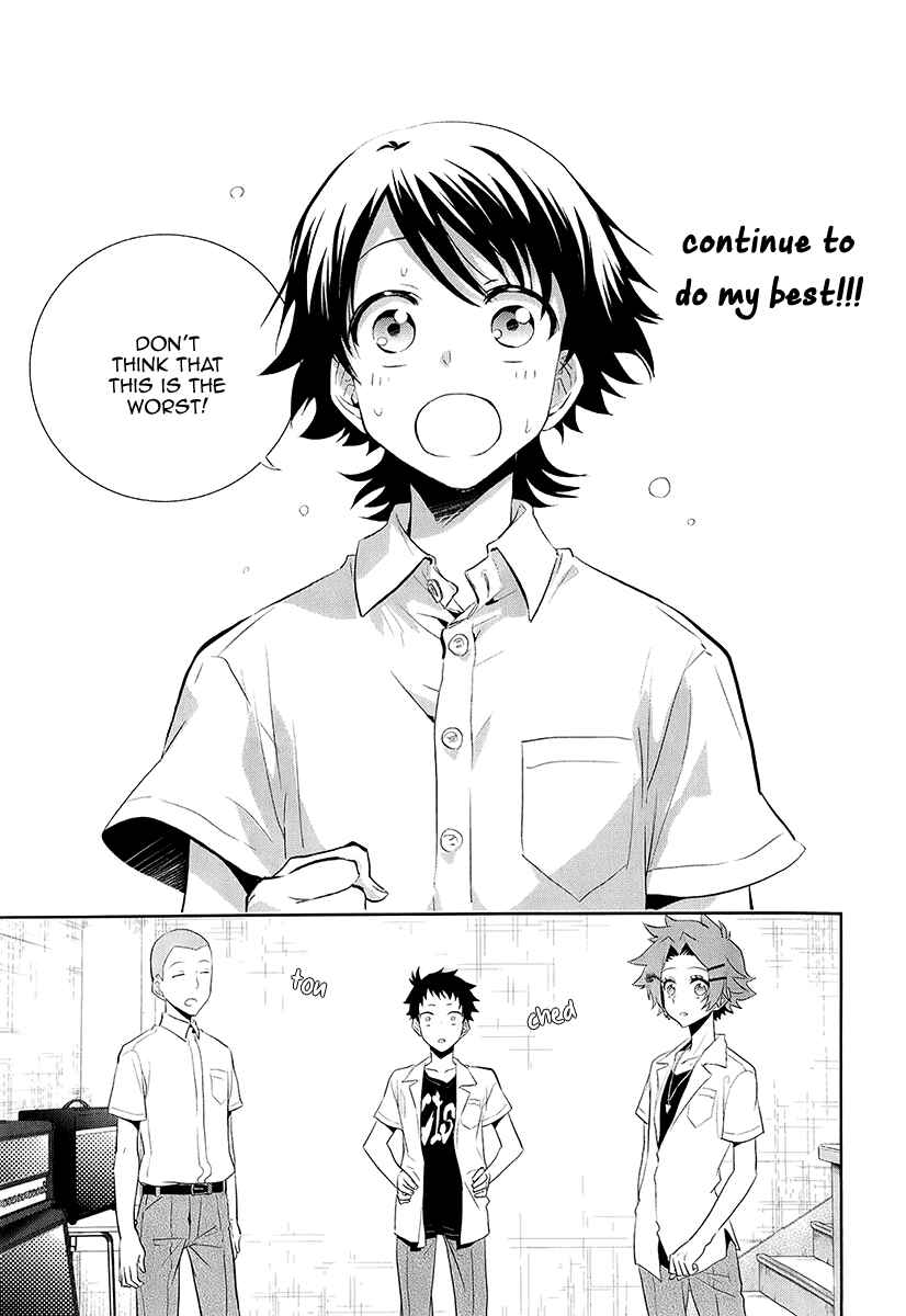 Page 16 Chapter 11 Kaidan Tochuu no Big Noise