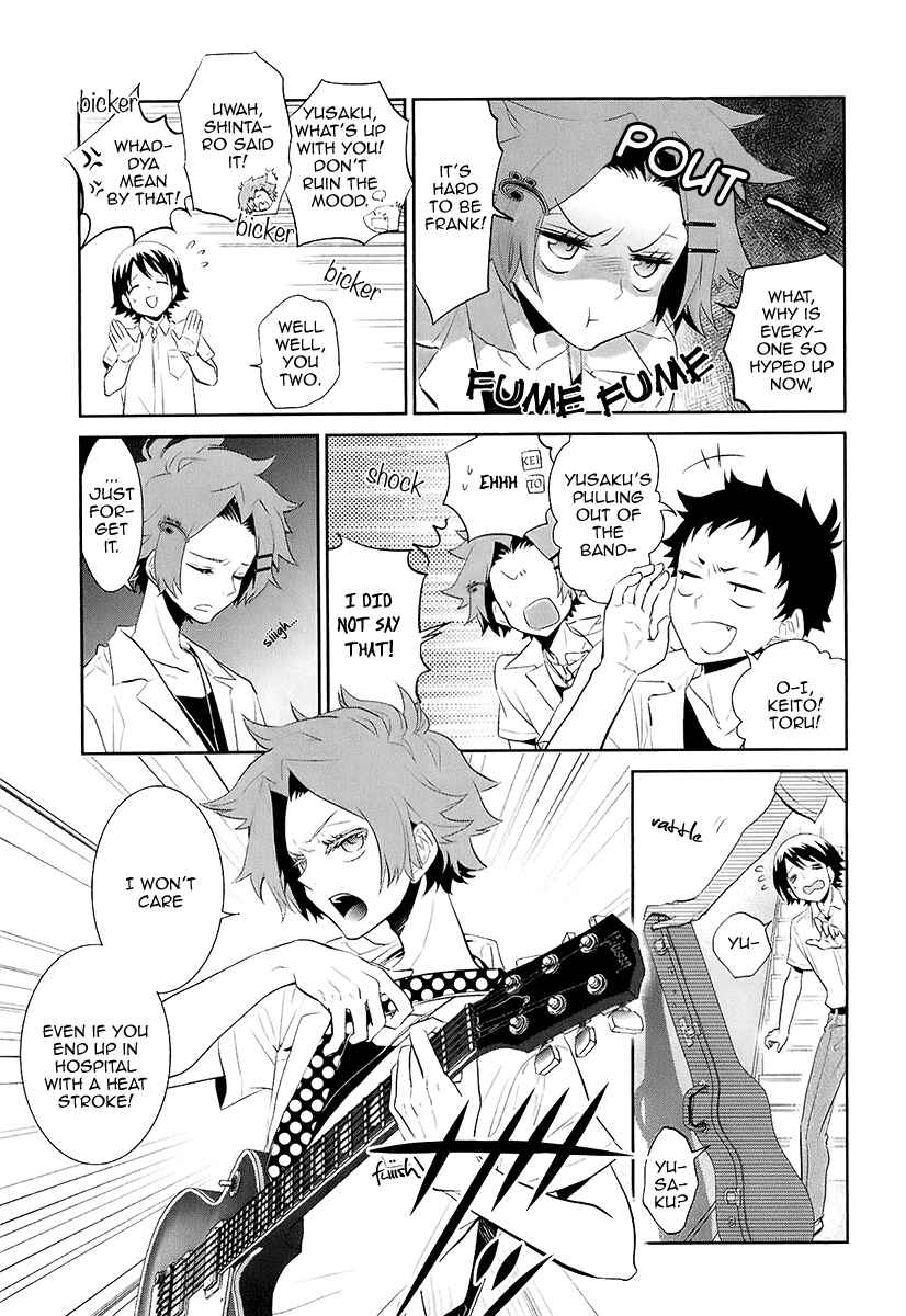 Page 18 Chapter 11 Kaidan Tochuu no Big Noise