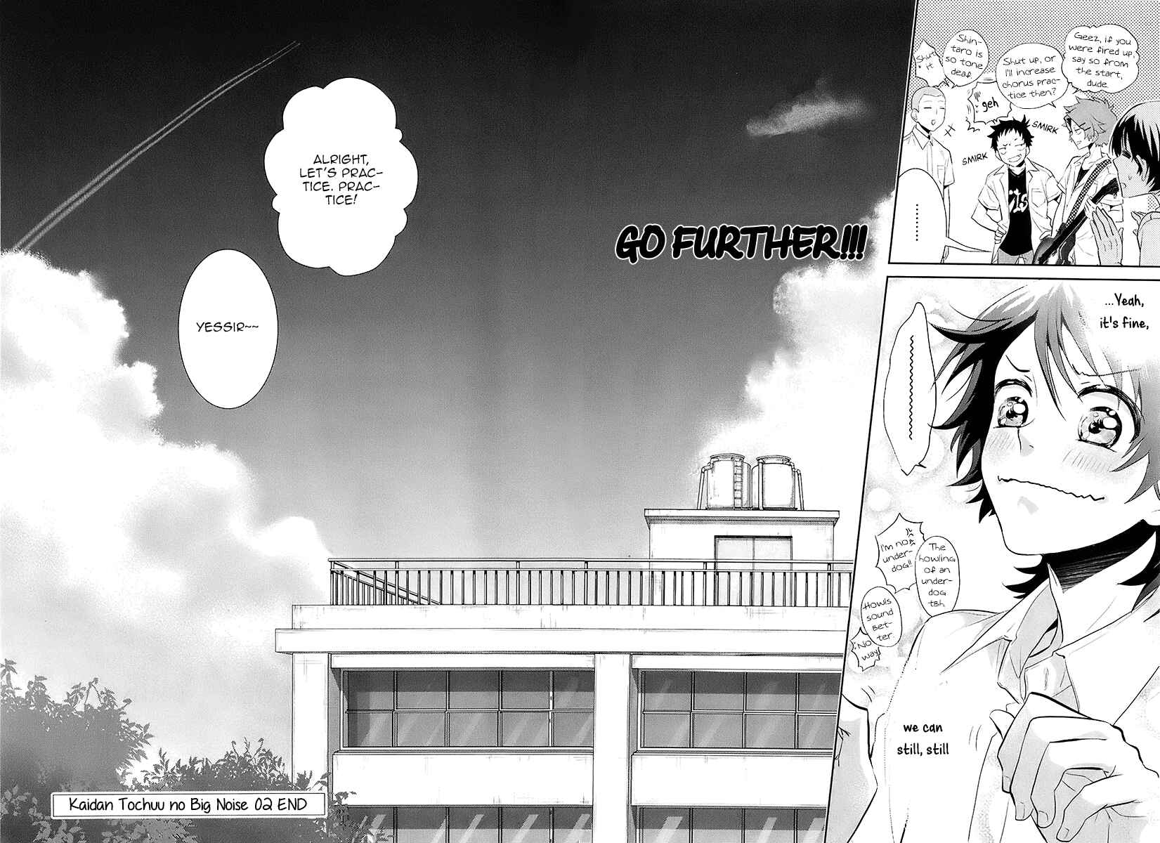 Page 19 Chapter 11 Kaidan Tochuu no Big Noise