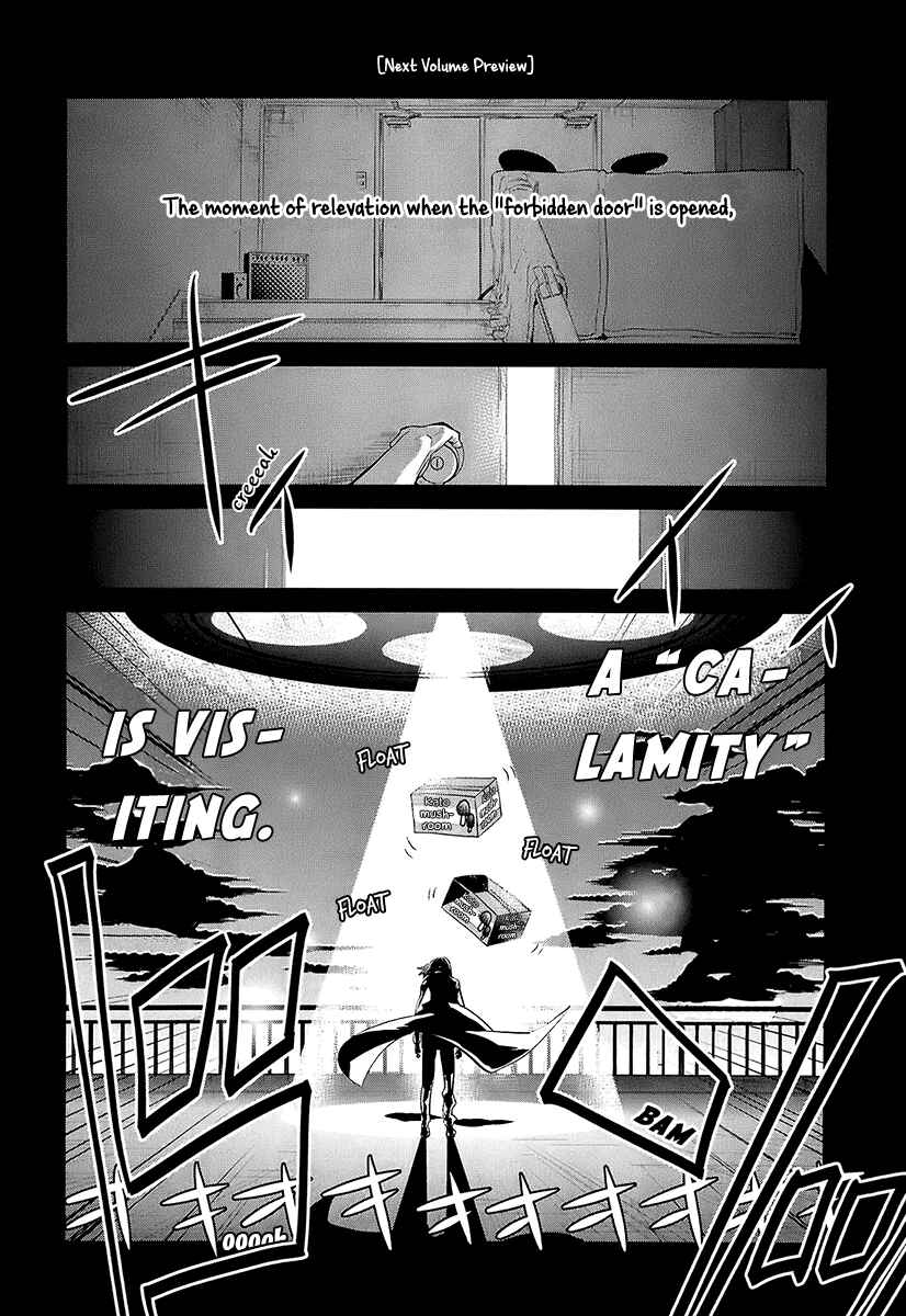 Page 20 Chapter 11 Kaidan Tochuu no Big Noise