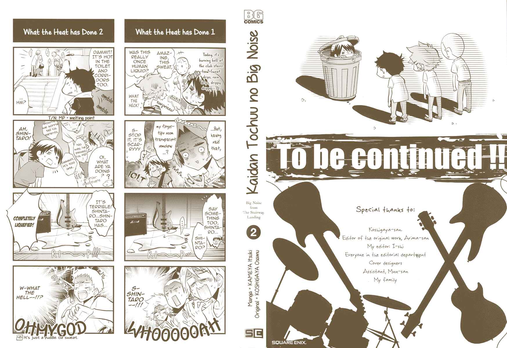 Page 22 Chapter 11 Kaidan Tochuu no Big Noise