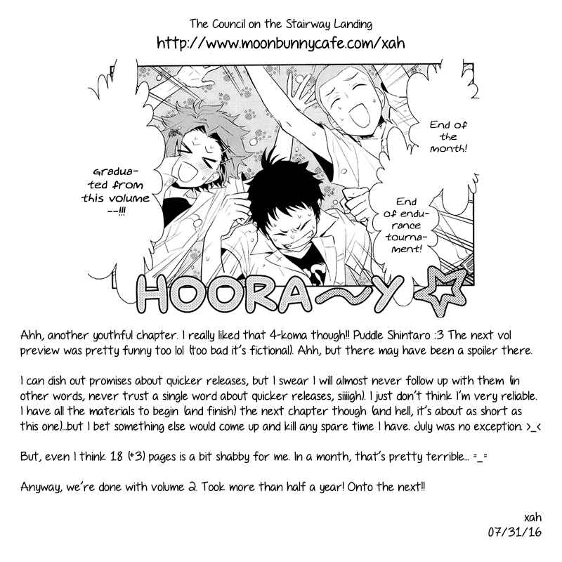 Page 23 Chapter 11 Kaidan Tochuu no Big Noise