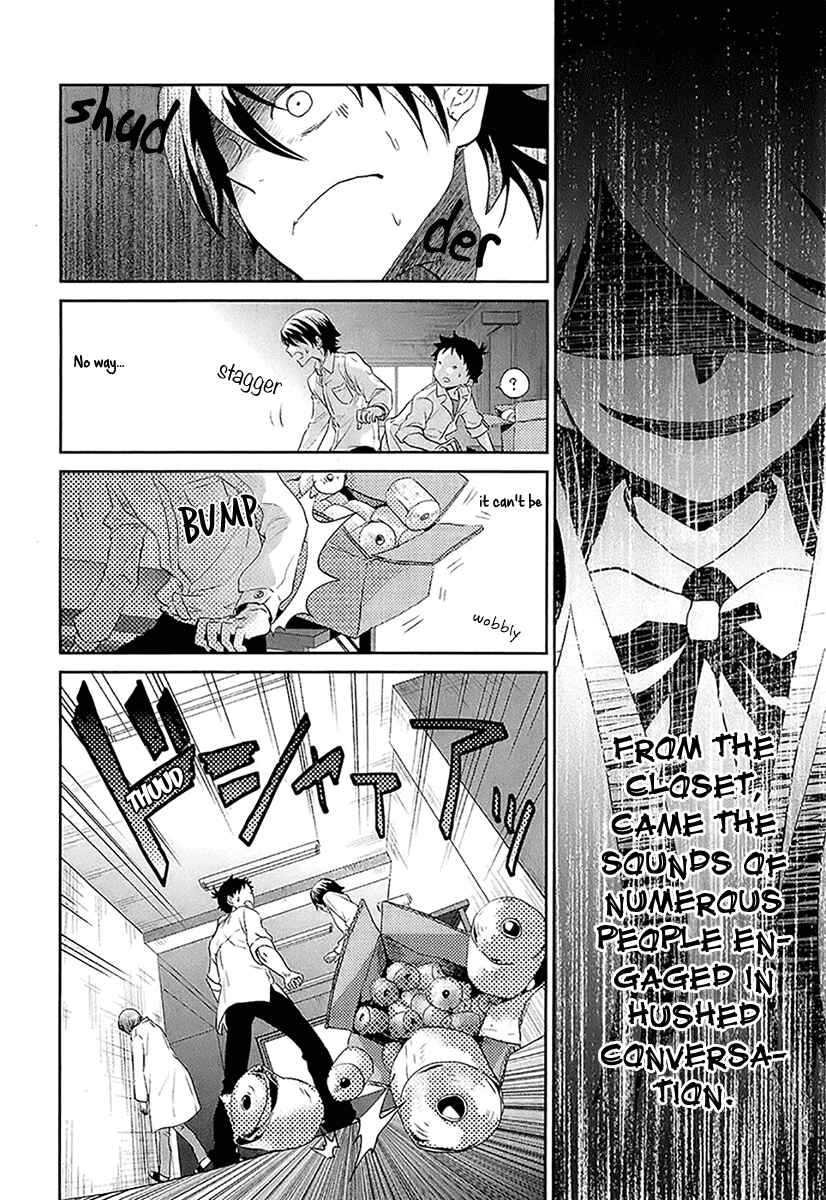 Page 23 Chapter 7 Kaidan Tochuu no Big Noise