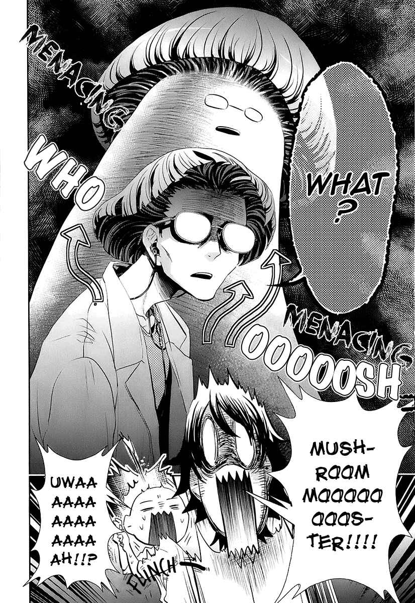 Page 25 Chapter 7 Kaidan Tochuu no Big Noise