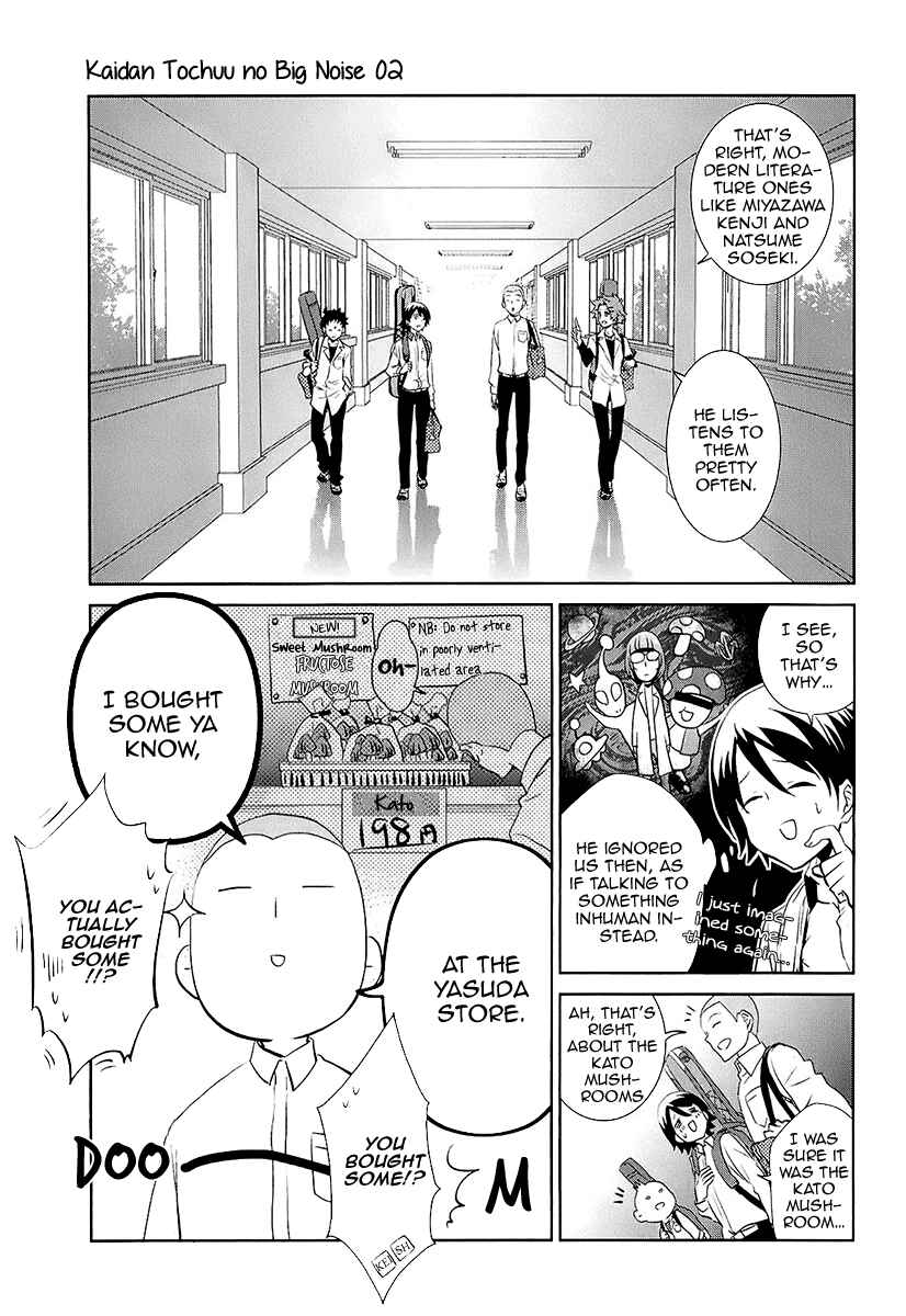 Page 28 Chapter 7 Kaidan Tochuu no Big Noise