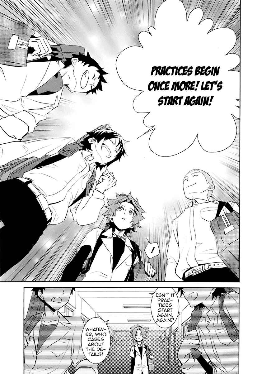 Page 30 Chapter 7 Kaidan Tochuu no Big Noise