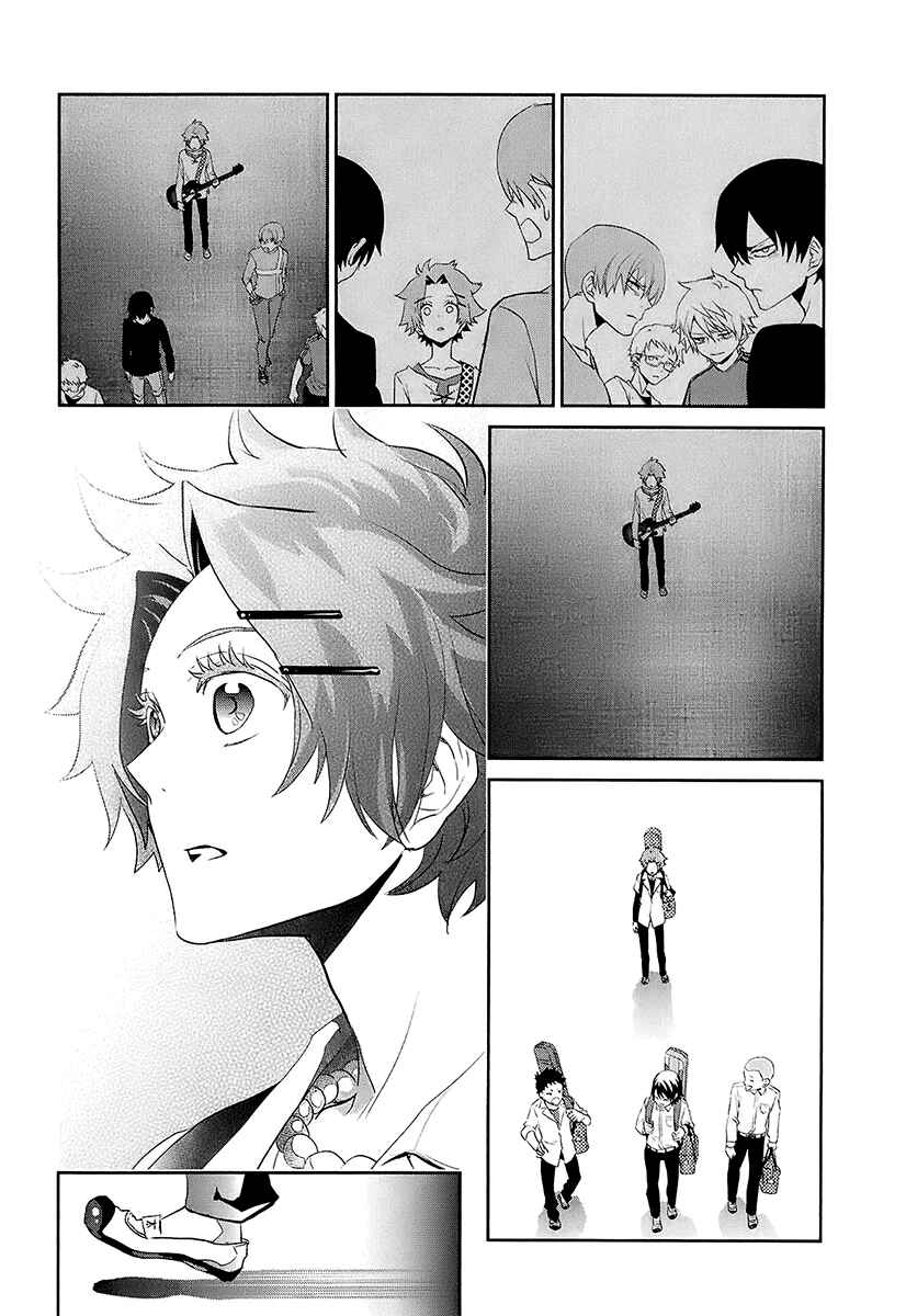 Page 31 Chapter 7 Kaidan Tochuu no Big Noise