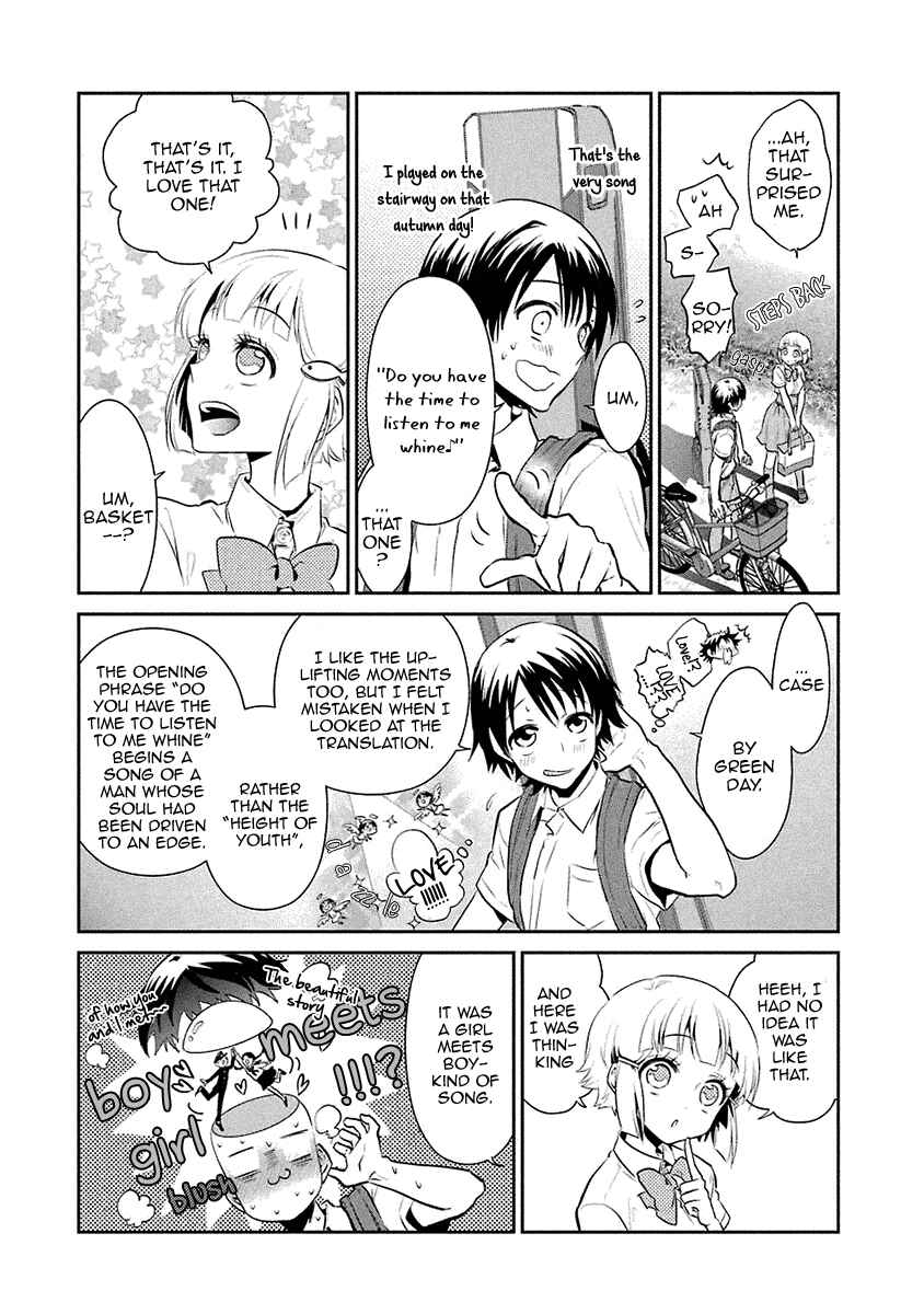 Page 10 Chapter 16 Kaidan Tochuu no Big Noise