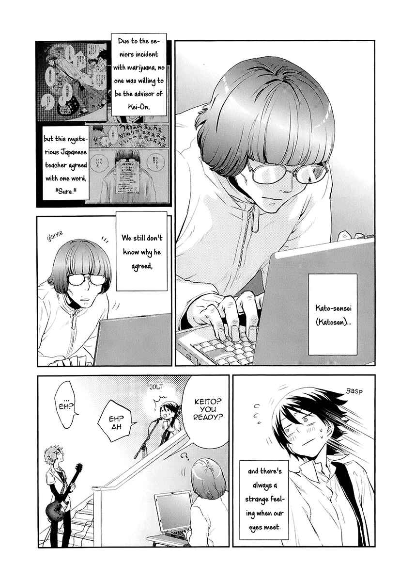 Page 15 Chapter 6 Kaidan Tochuu no Big Noise
