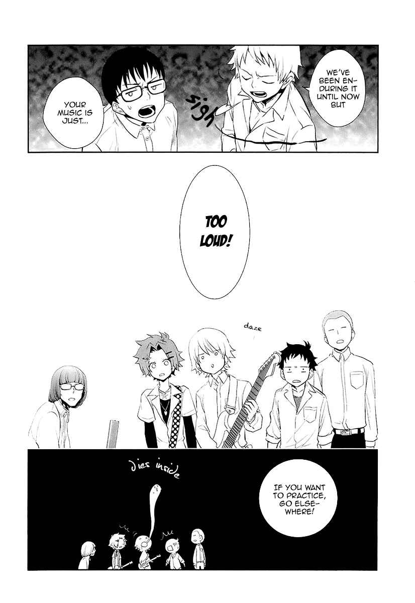 Page 22 Chapter 6 Kaidan Tochuu no Big Noise