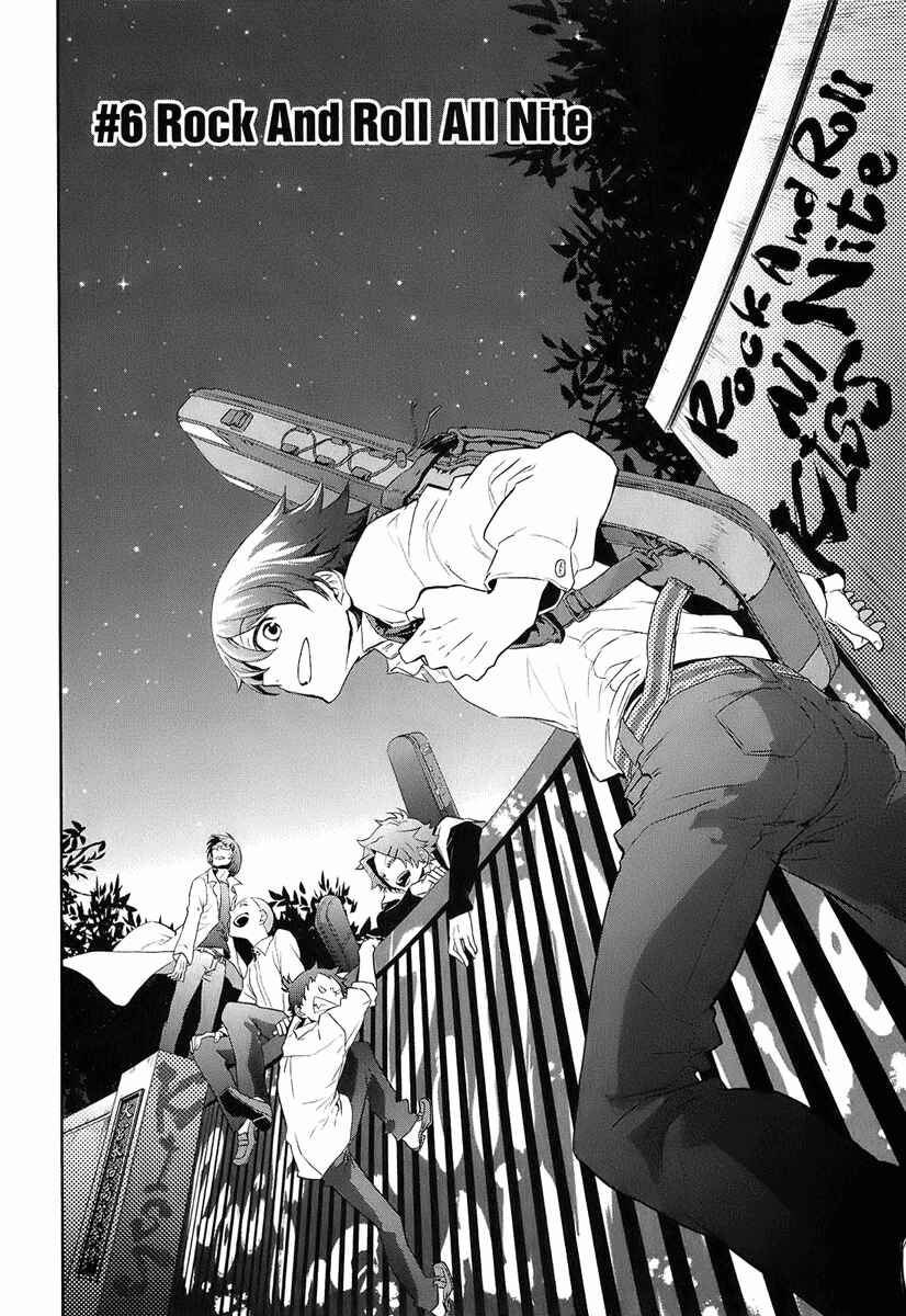Page 6 Chapter 6 Kaidan Tochuu no Big Noise