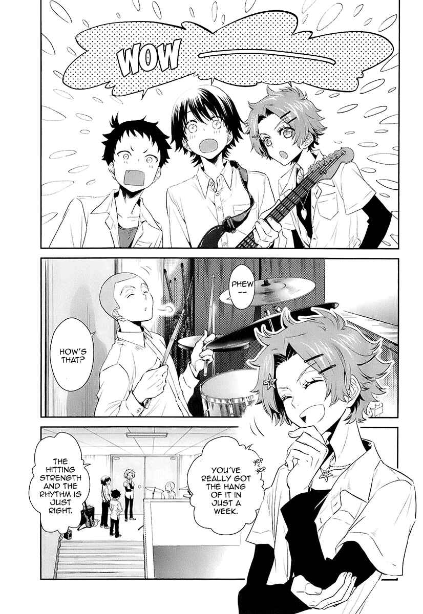 Page 7 Chapter 6 Kaidan Tochuu no Big Noise