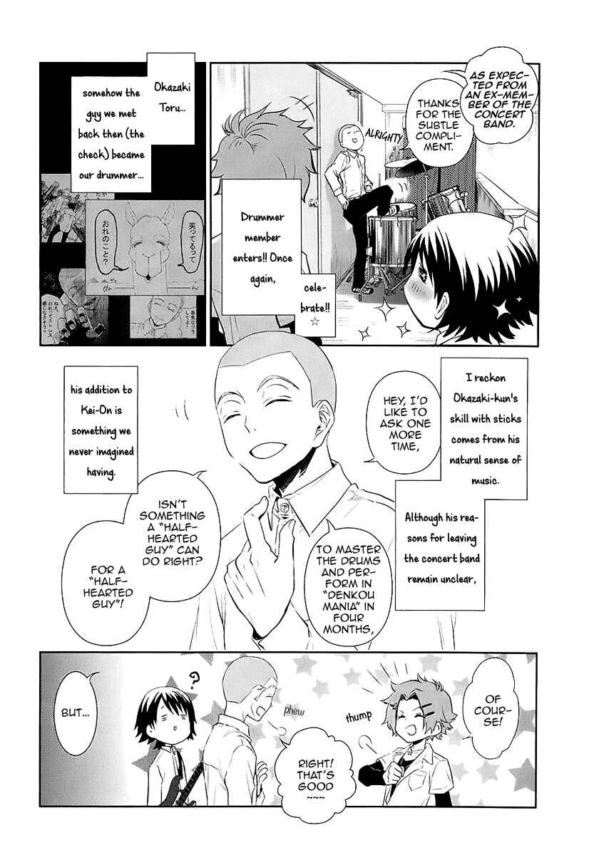 Page 8 Chapter 6 Kaidan Tochuu no Big Noise